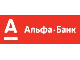 alfabank - O3. Славута